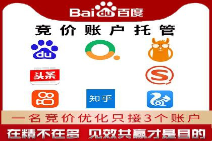 信息流广告运营：从数据看效果